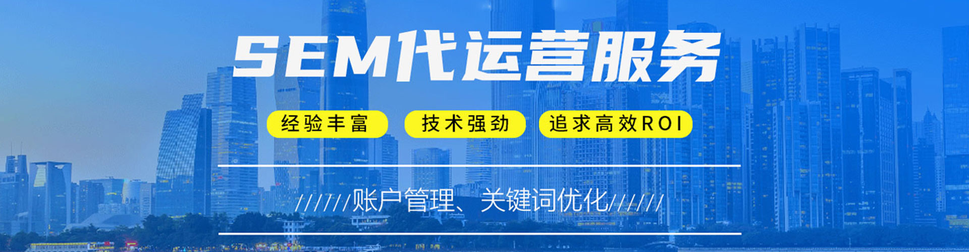 连云港百度推广平台