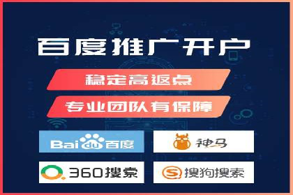 短视频平台信息流运营技巧：从零到一的成长之路